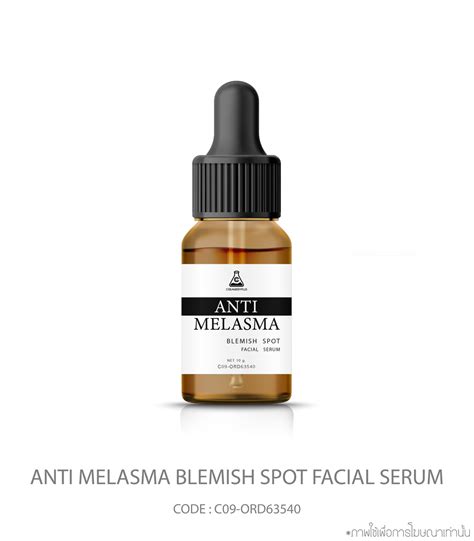 Anti Melasma Blemish Spot Facial Serum Creameryplus