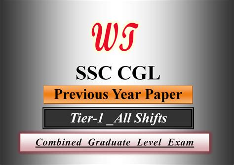 SSC CGL Previous Years Paper PDF Hindi English
