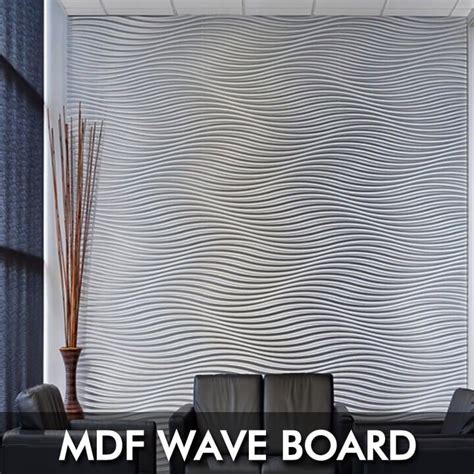 Mdf 3d Wave Board My Wall Panels