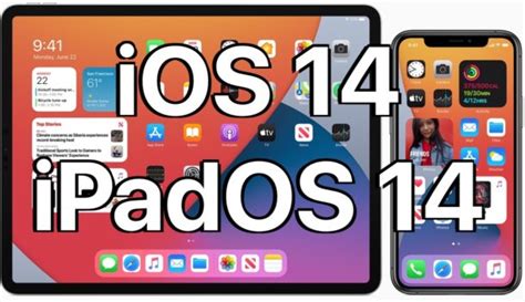 Ios 14 And Ipados 14 Download Available Now For All Users