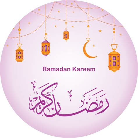 Purple Ramadan Kareem Background, Png Lamp, Ramadan Kareem, Ramadan PNG Transparent Image and ...