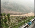 四川水災嚴重淹浸汶川地震災區 | Now 新聞