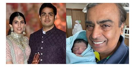 Mukesh Ambani Becomes Grandfather Shloka Akash Ambani Become Parents