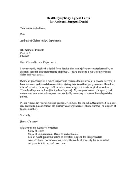 12 Medical Necessity Appeal Letter Template Samples Within Letter Of