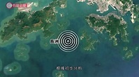 長洲附近發生1.4級地震 - 20191205 - 香港新聞 - 有線新聞 CABLE News - YouTube