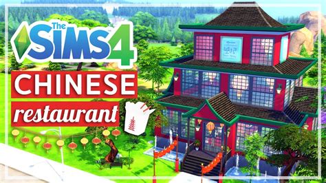 The Sims 4 Chinese Restaurant Speed Build Youtube