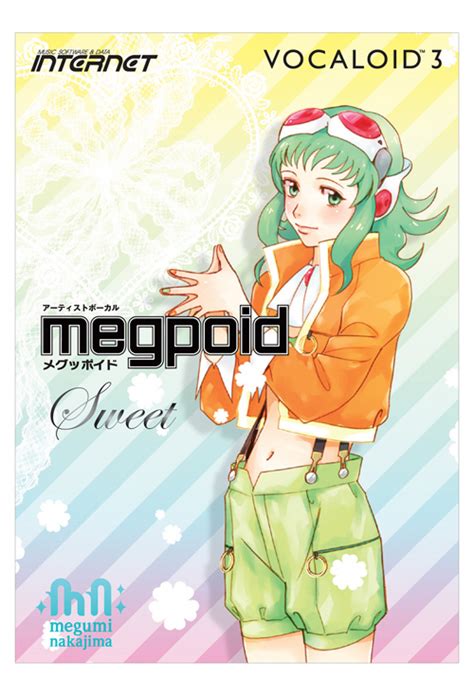 れとなって Internet Sweet メグッポイド ボーカロイド Vocaloid4 Library Megpoid V4