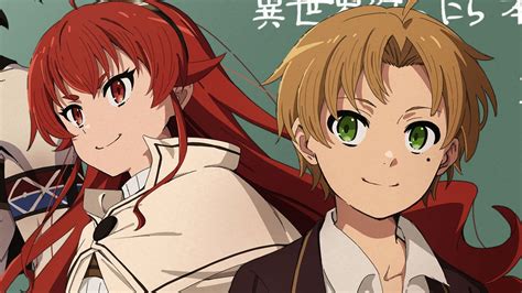 Mushoku Tensei Celebrates Its Final Episode With Illustrations 〜 Anime