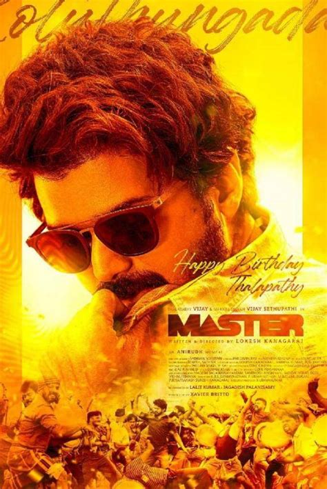 Master Photos Download Tamil Movie Master Images And Stills For Free