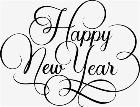 Happy New Year 2021 Signature Happy New Year Png New Year Coloring