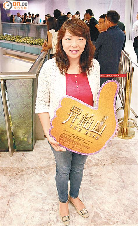 Pixiv is an illustration community service where you can post and enjoy creative work. 昇柏山兩房售逾八成 - 東方日報