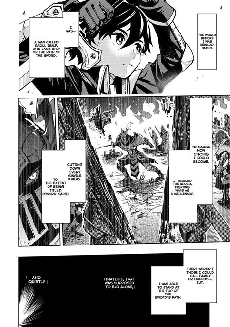 The Reincarnated 「sword Saint」 Wants To Take It Easy Manga Chapter 1