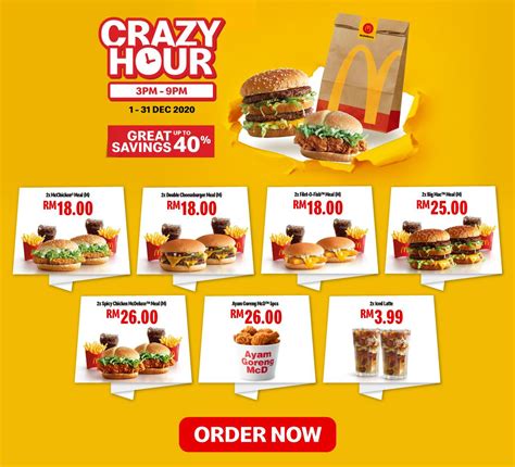 The newest mcdonald's singapore promotions and coupon deals, updated in february 2021. McDonald's Crazy Hour Deals on Dec 2020