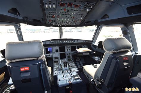 Jun 10, 2021 · 2021/06/10 09:22 大陸中美商務部長通話：同意推動貿易投資務實合作 2021/06/10 08:50 大陸 文化大學學生「搭星宇航空回澳門」確診 室友在台灣染疫 開航倒數! 星宇航空A321neo內裝曝光 打造家的氛圍 - 生活 - 自由時報電子報