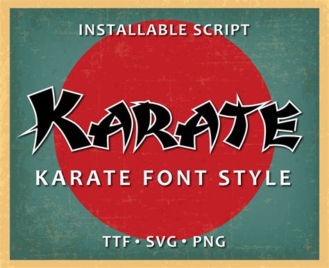 Karate Font Ttf Karate Font Svg Png Karate Font Style Karate Etsy