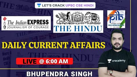 Daily Current Affairs In Hindi Upsc Cse Ias Prelims