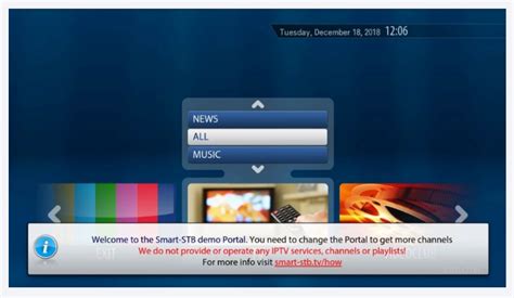 Smart Stb Guide D Activation Et De Configuration Mise Jour Iptv