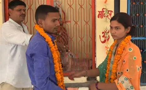 आजमगढ़ प्रेमी युगल ने थाने में रचाई शादी