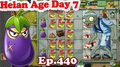 Plants Vs Zombies 2 China New Sushi Chef Zombie Heian Age Day 7 Zombie Zombie 2