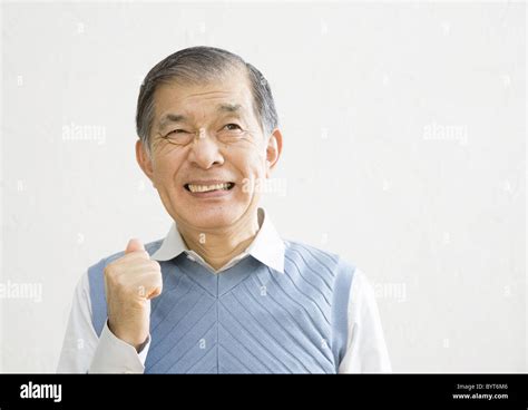 Senior Man Frowning Stock Photo Alamy