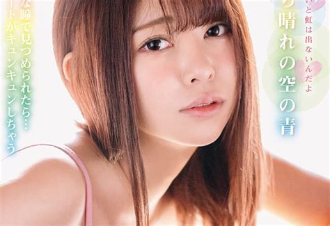 Post List For Momo Sakura Porn Tokyo