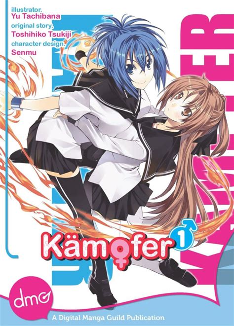 Kämpfer Volume Comic Vine