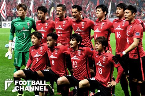 えっちだぜ やったぜ ほもぉ うれしいな やったぜ さすがだ. 浦和、ACL決勝トーナメントに肉薄。大敗含む連敗がない限り ...