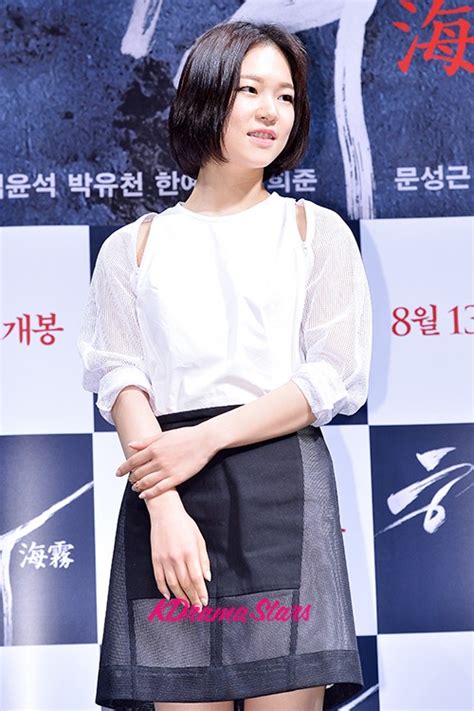 Han Ye Ri Attends A Press Conference Of Upcoming Film Sea Fog Jul 1 2014 [photos Photos