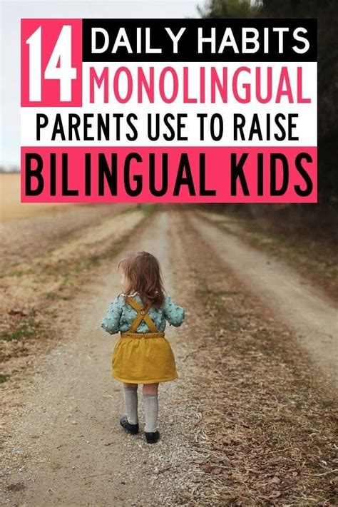 Teaching Your Child A Second Language When You Only Know One