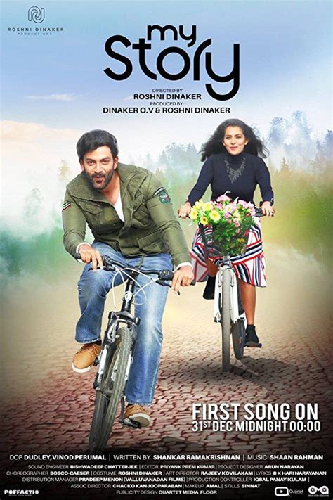 Under world new malayalam full movie 2019 asif ali story of a group of people who must navigate the dark and dirty games of. My Story malayalam Movie - Overview