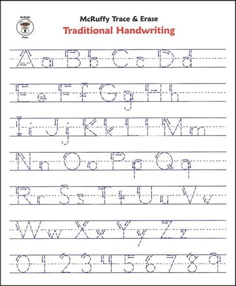 Printable Alphabet Worksheets For Preschoolers Kiduls Printable