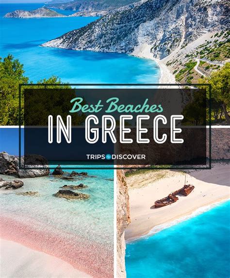 10 Best Beaches In Greece Tripstodiscover Best Island Vacation