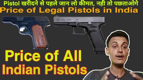 Price Of All Legal Pistol Of Indian Cost Of 32 Bore Modified Pistol