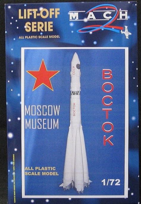 Mach 2 Voskhod Moscow Museum 172 Scale Model