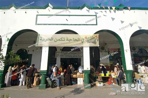 Bazaar Souk In Tripolis Tripoli Libya Stock Photo Picture And