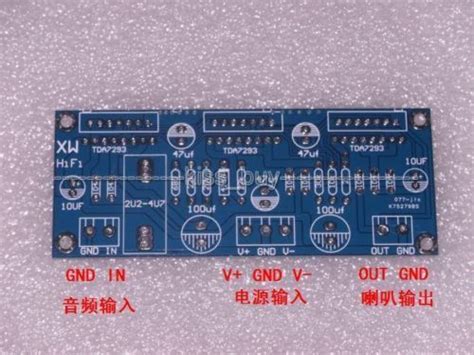 TDA7293 3 Parallel 255w Mono Power Amplifier Board BTL Assembled