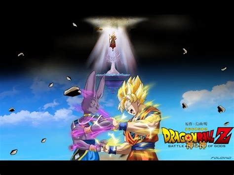 59 min | animation, action, adventure. EPIC DRAGON BALL Z BATTLE - YouTube