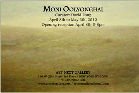 Nyab Event Moni Oolyonghai Exhibition