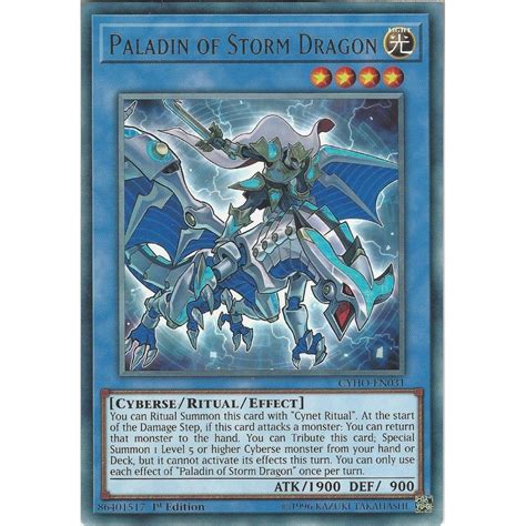 Yu Gi Oh Trading Card Game Yu Gi Oh Paladin Of Storm Dragon Cyho