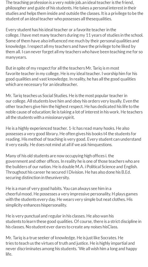 Easy And Outstanding Essay On The Teacher That Has Influenced Me Most