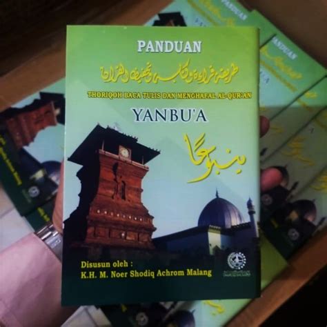 Jual Panduan Yanbua Panduan Guru Panduan Mengajar Yanbua Shopee