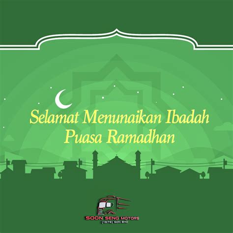 Selamat menyambut bulan ramadhan, semoga kita bisa menuntaskannya dengan lancar. Isuzu Selamat Bulan Ramadhan 2020 in 2020 | Movie posters ...