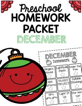 If you decide to participate in the homework program, we ask that the packets be returned attach your reading log from the program to this coupon. Homework Packet- December by Lovely Commotion | Teachers Pay Teachers