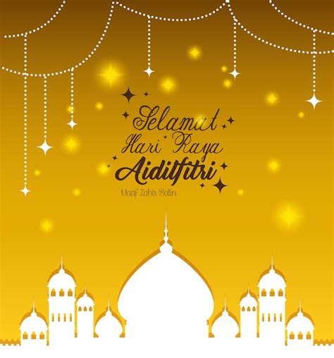 Selamat Hari Raya Aidilfitri Vector Premium