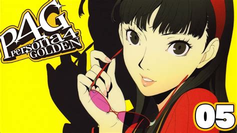 Persona 4 Golden Part 5 Day 1 Yukiko Rescue Youtube