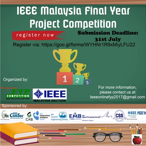 Final Year Project Competition 2017 Ieee My Students