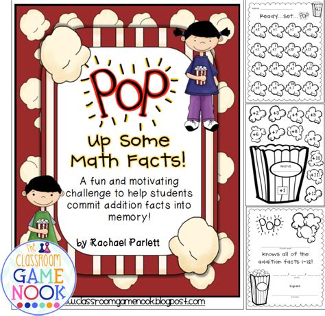 Pop Up Some Addition Facts Classroom Freebies