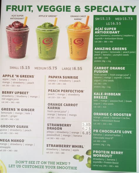 E12 Jamba Juice 1 Ics 314 Fall 2020