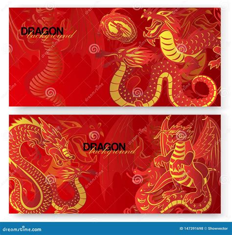 Traditional Chinese Red Dragon Background Set Of Banners Vector