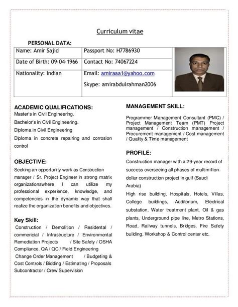 Professionally written and designed resume samples and resume examples. Resume Format For Diploma Civil Engineer Experienced - BEST RESUME EXAMPLES